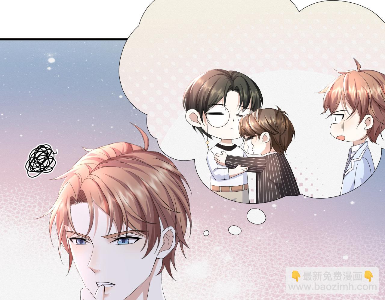 第59话 双A的PK(1/2)-第60话