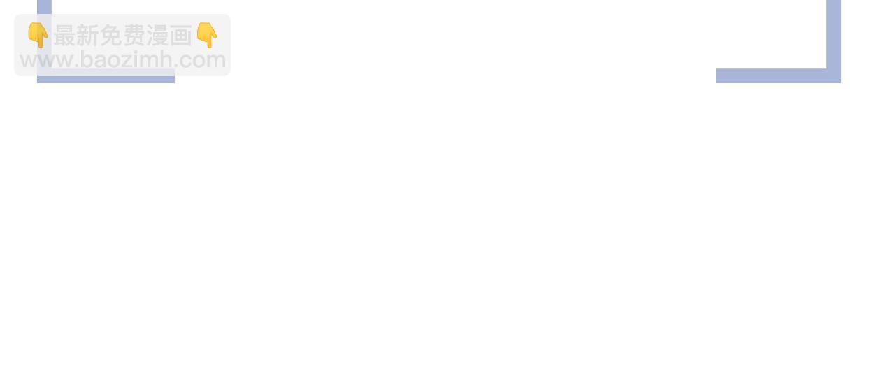 第59话 双A的PK(1/2)-第60话