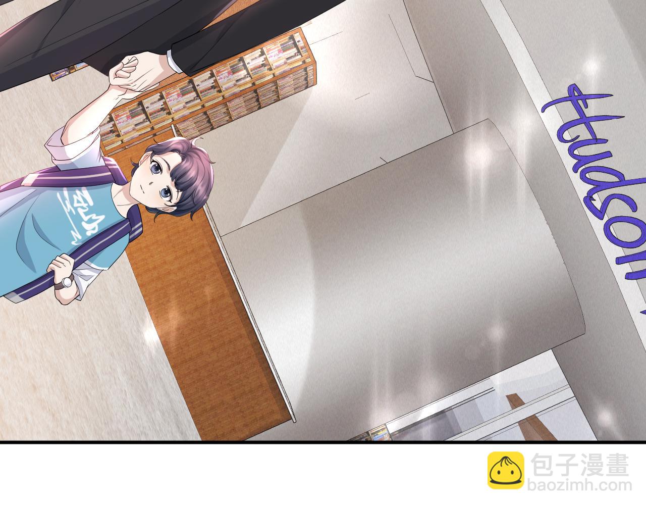 第61话 你这么放心我吗？(1/3)-第62话