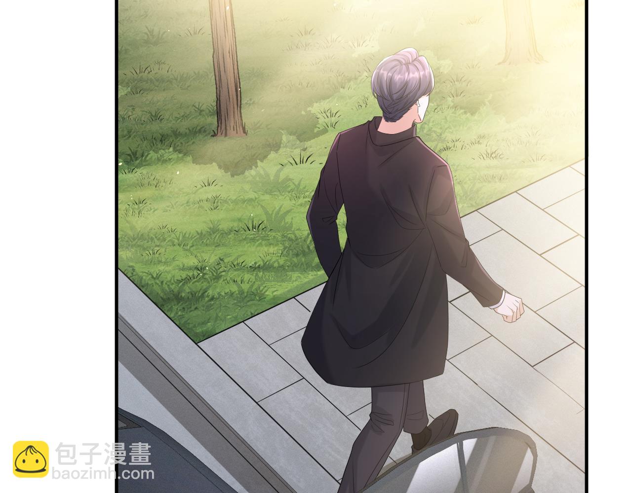 第61话 你这么放心我吗？(1/3)-第62话