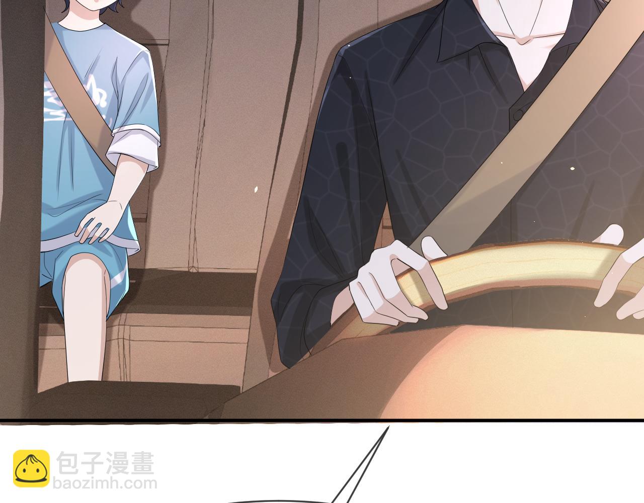 第61话 你这么放心我吗？(1/3)-第62话