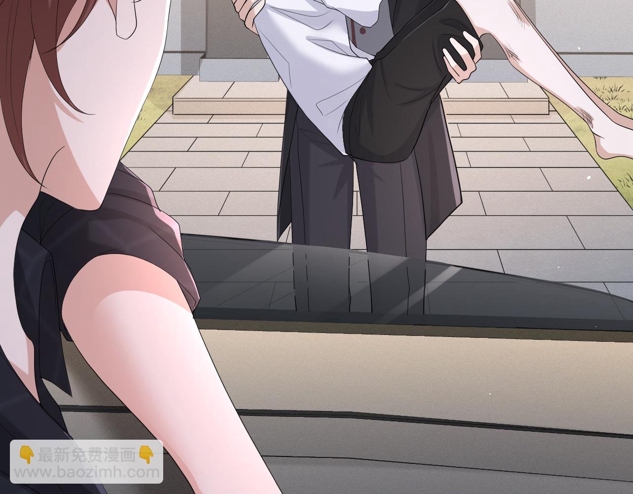 第61话 你这么放心我吗？(1/3)-第62话