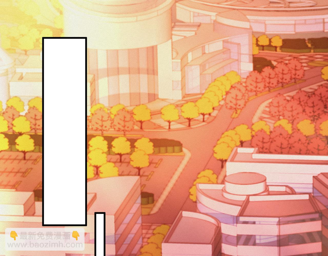 第61话 你这么放心我吗？(1/3)-第62话