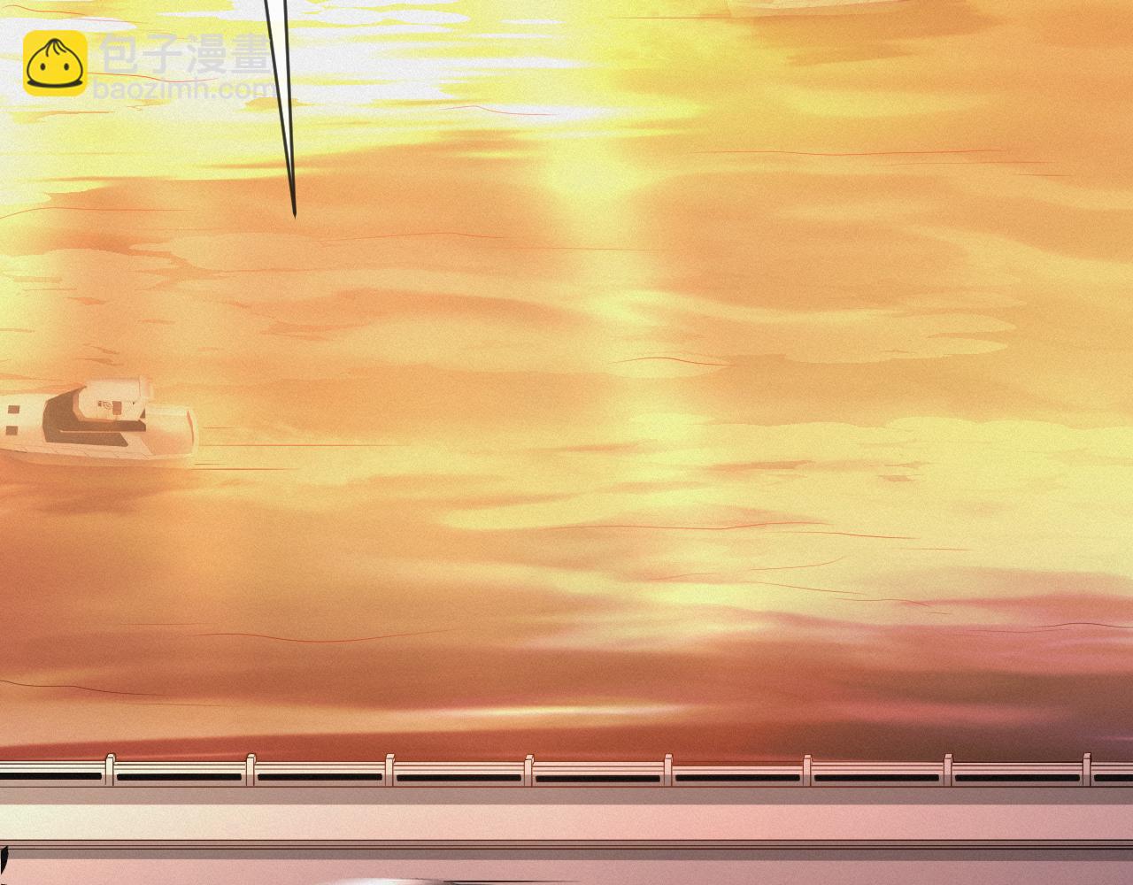 第61话 你这么放心我吗？(1/3)-第62话