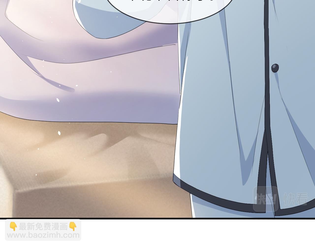 第63话 开始虐狗了(1/3)-第64话