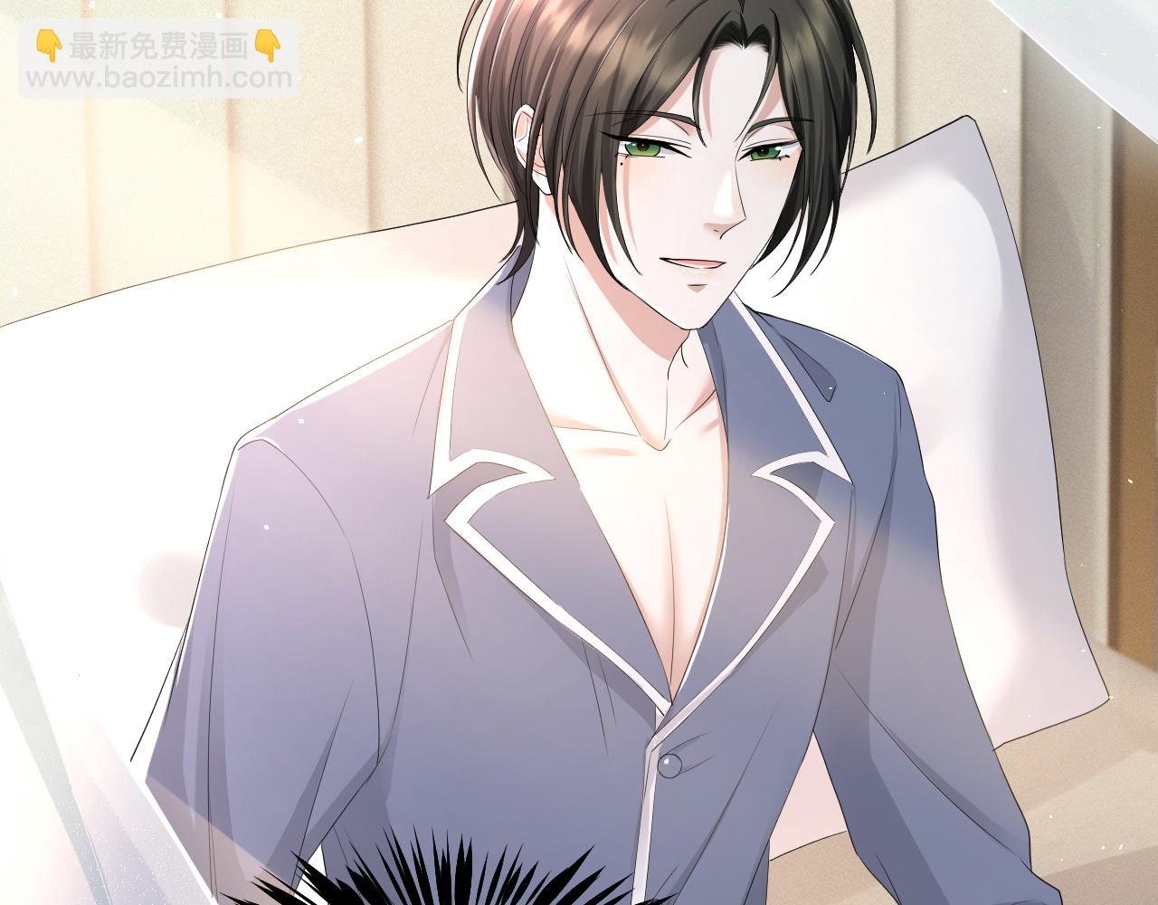 第63话 开始虐狗了(1/3)-第64话