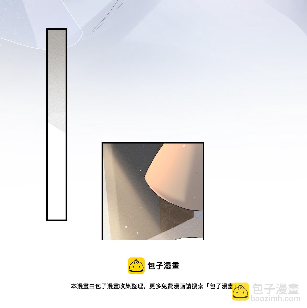 第63话 开始虐狗了(1/3)-第64话