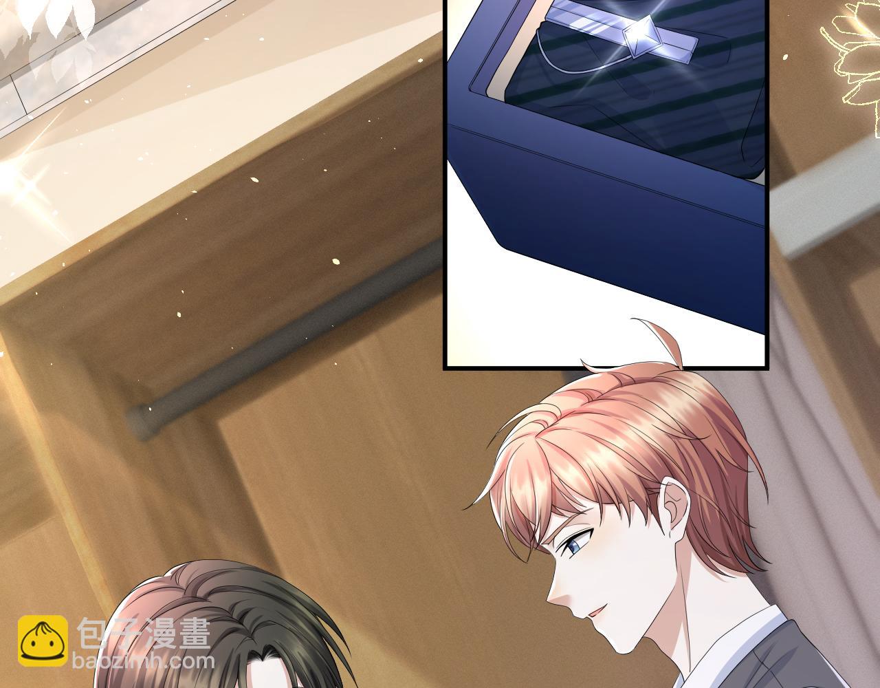 第63话 开始虐狗了(1/3)-第64话