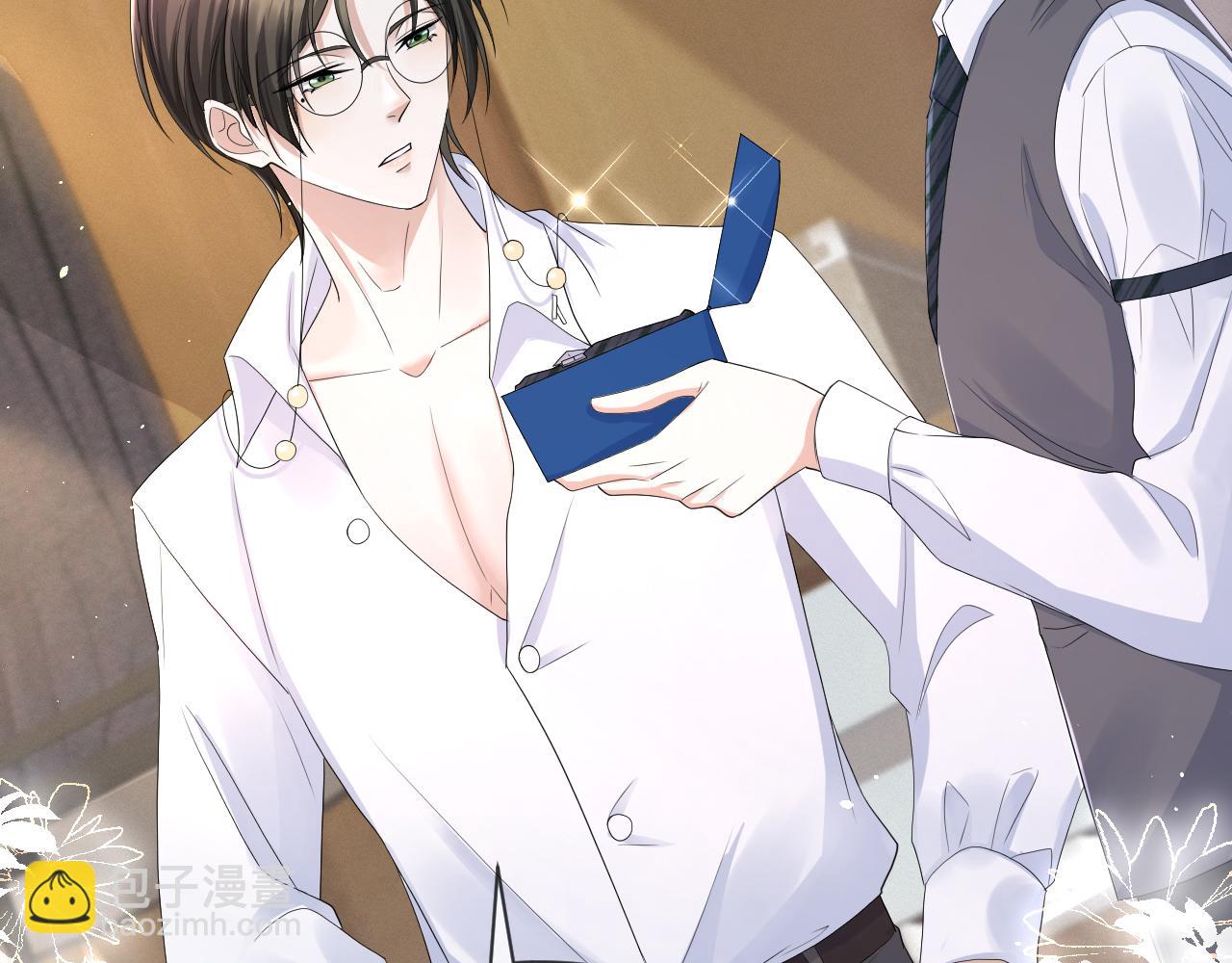 第63话 开始虐狗了(1/3)-第64话