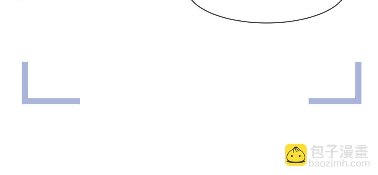 第63话 开始虐狗了(1/3)-第64话