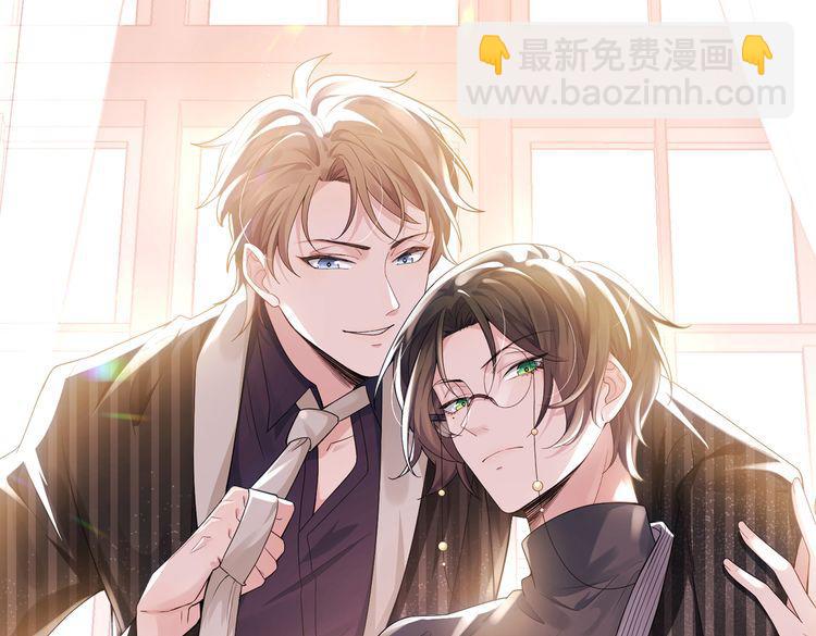 第63话 开始虐狗了(1/3)-第64话