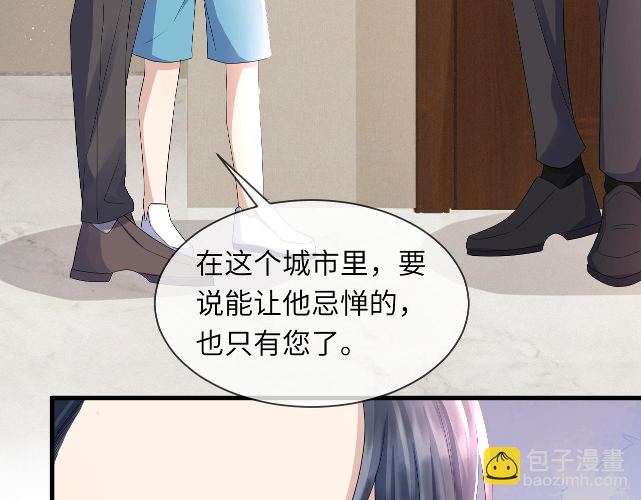 第65话 战斗机申请出战(1/2)-第66话