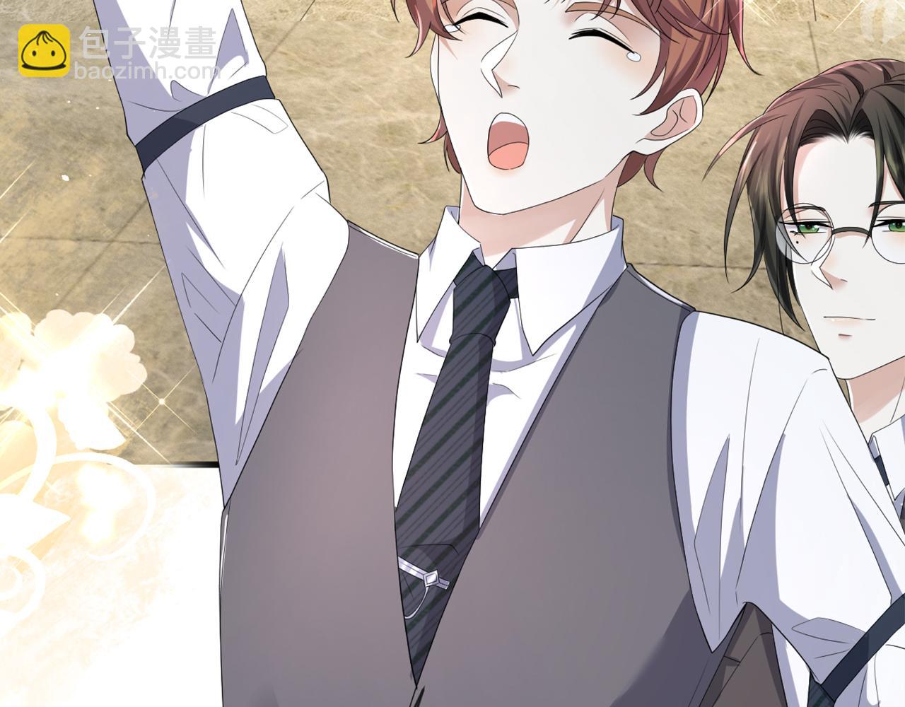 第65话 战斗机申请出战(1/2)-第66话