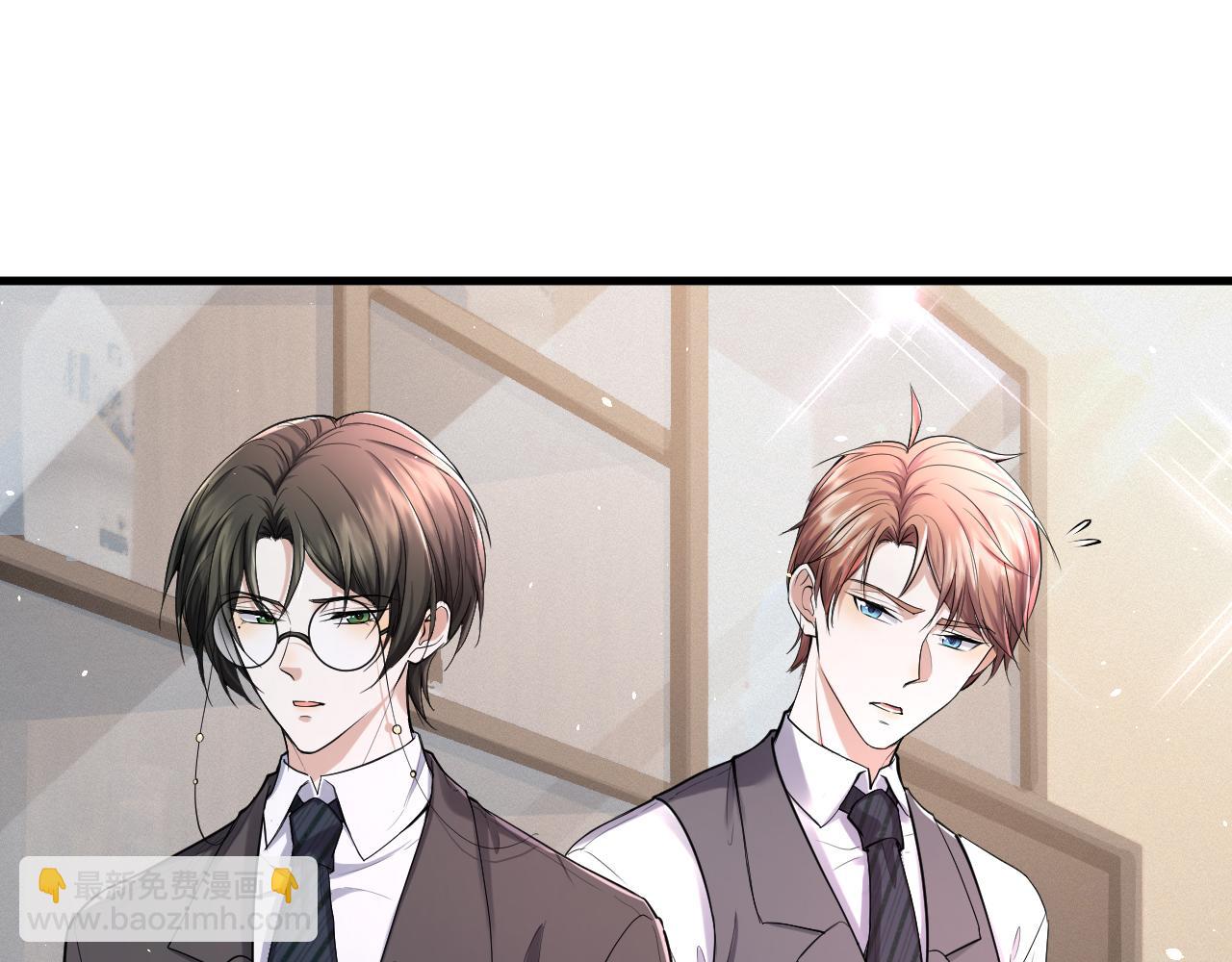 第65话 战斗机申请出战(1/2)-第66话