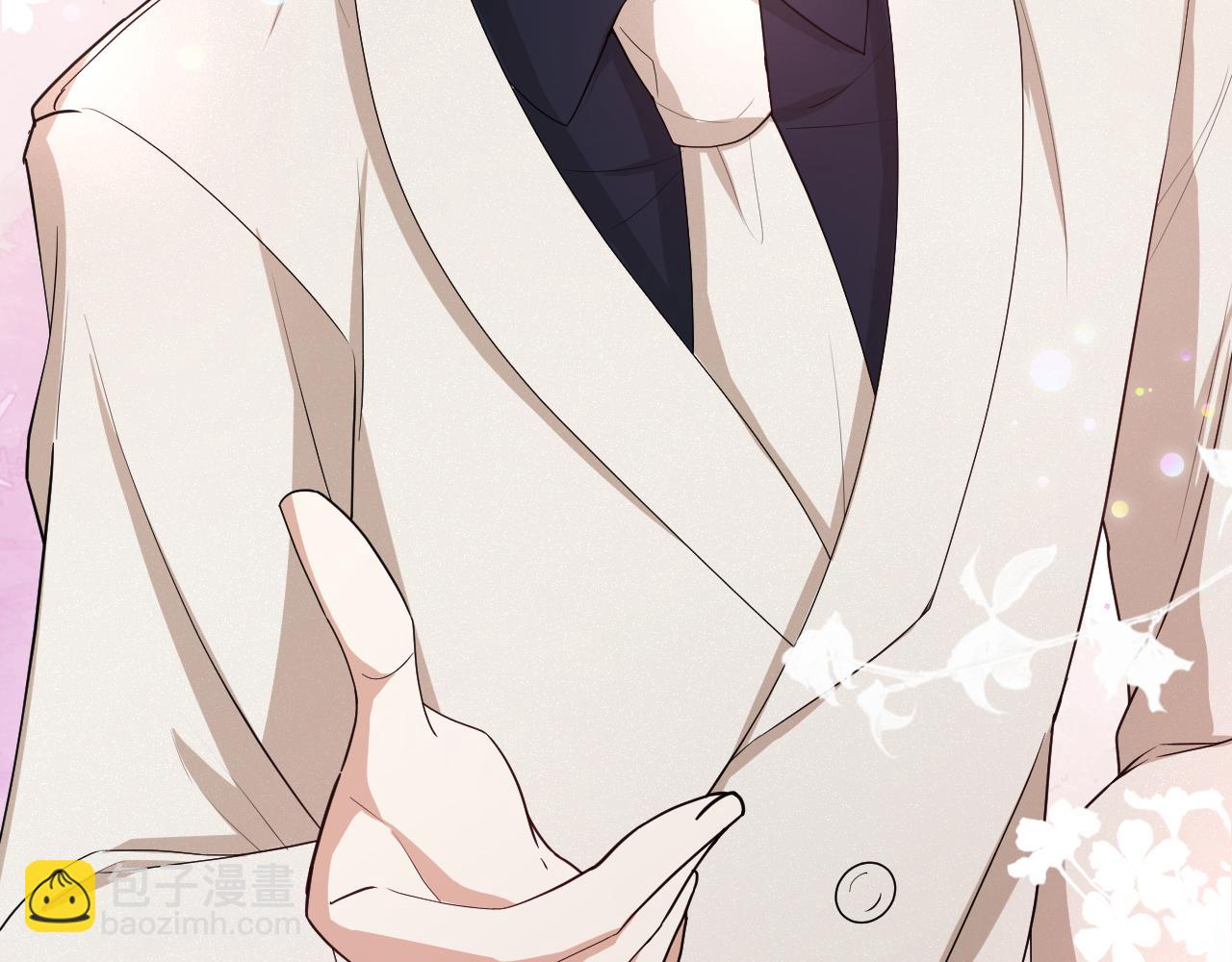 第67话 我愿意，我的狗子(1/2)-第68话