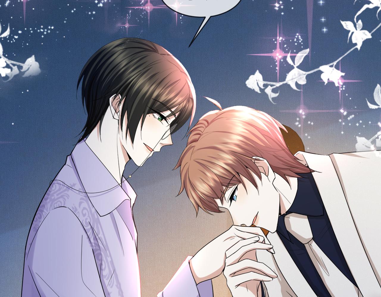 第67话 我愿意，我的狗子(1/2)-第68话