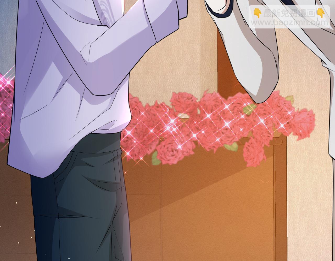 第67话 我愿意，我的狗子(1/2)-第68话