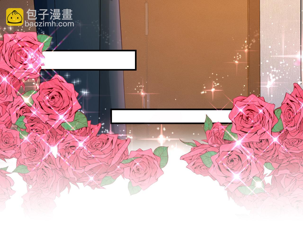 第67话 我愿意，我的狗子(1/2)-第68话