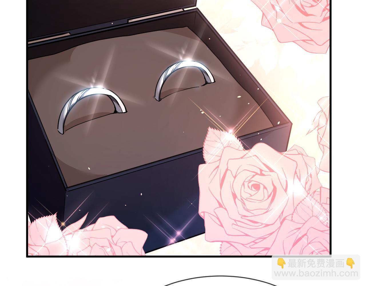 第67话 我愿意，我的狗子(1/2)-第68话