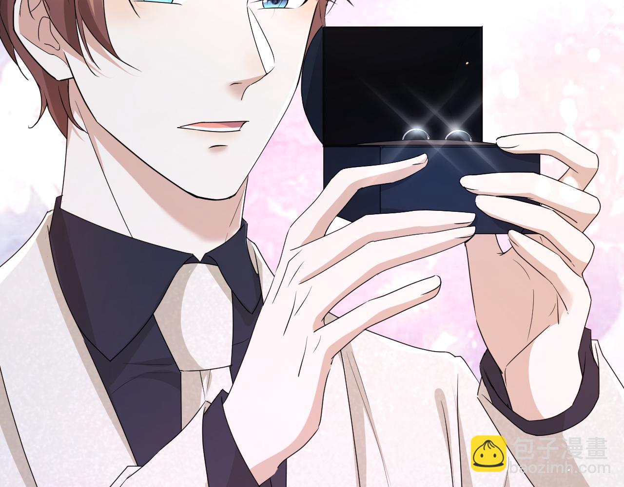 第67话 我愿意，我的狗子(1/2)-第68话