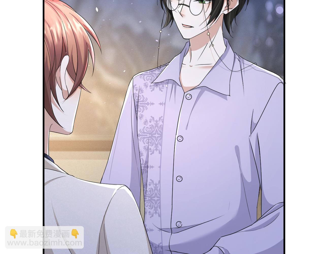 第67话 我愿意，我的狗子(1/2)-第68话