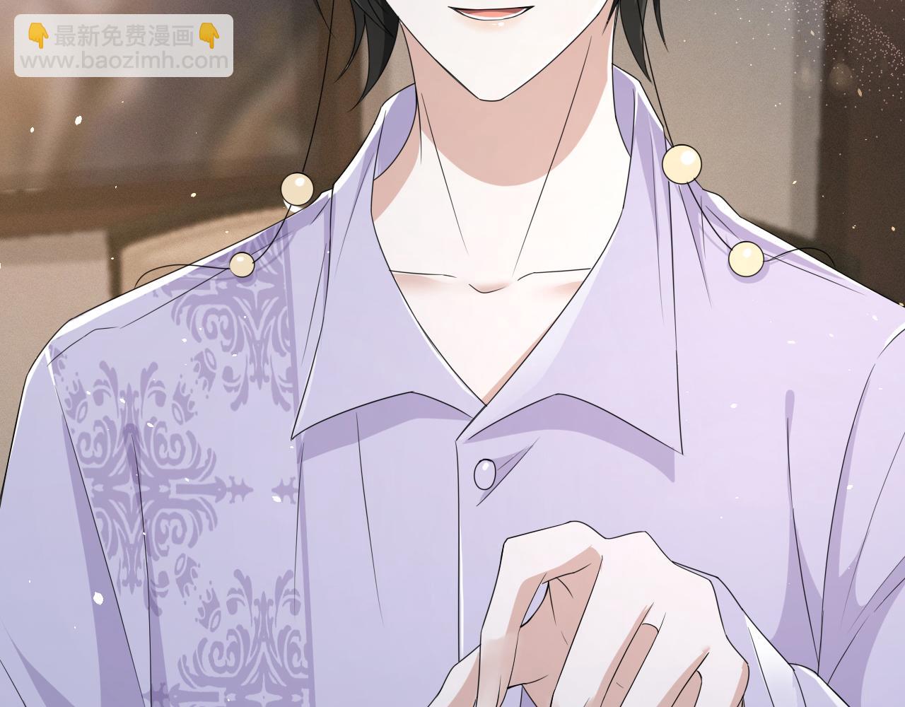 第67话 我愿意，我的狗子(1/2)-第68话