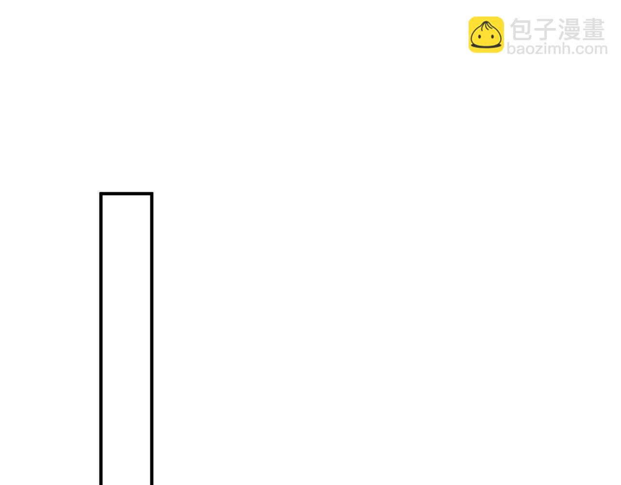 第69话 你要多宠宠我~(1/2)-第70话