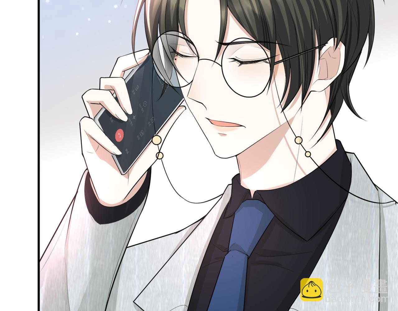 第69话 你要多宠宠我~(1/2)-第70话