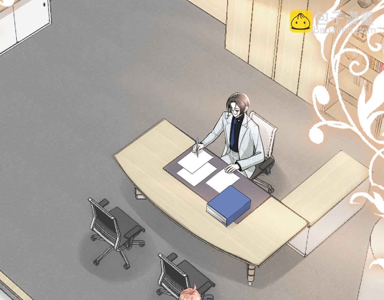 第69话 你要多宠宠我~(1/2)-第70话