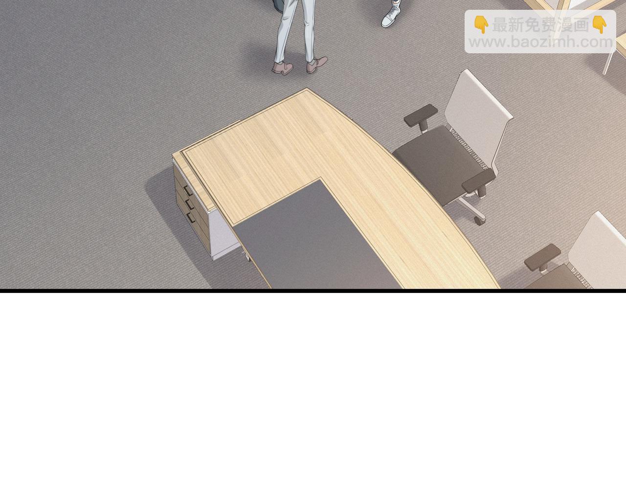 第69话 你要多宠宠我~(1/2)-第70话