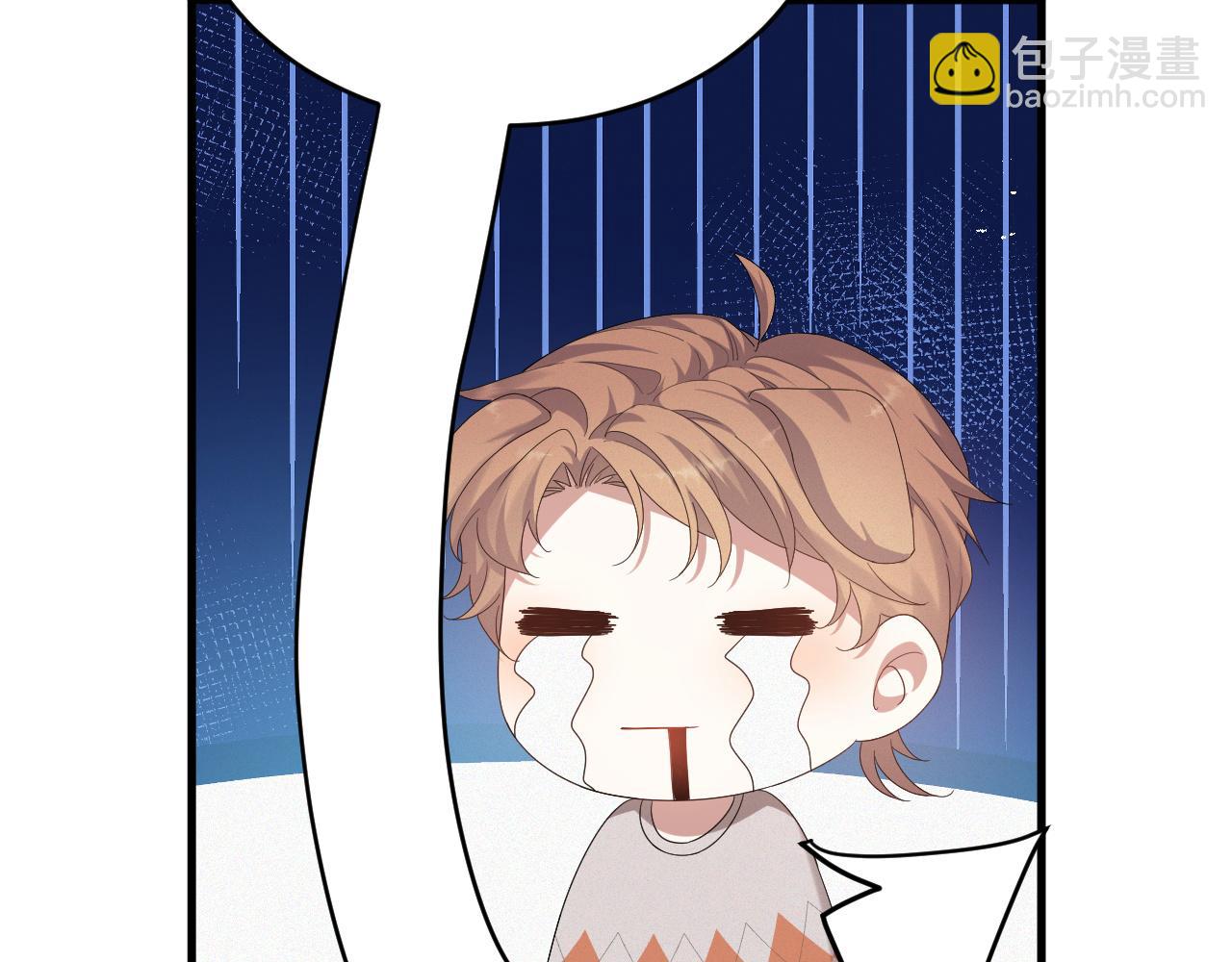 第7话 分手快乐(1/3)-第8话