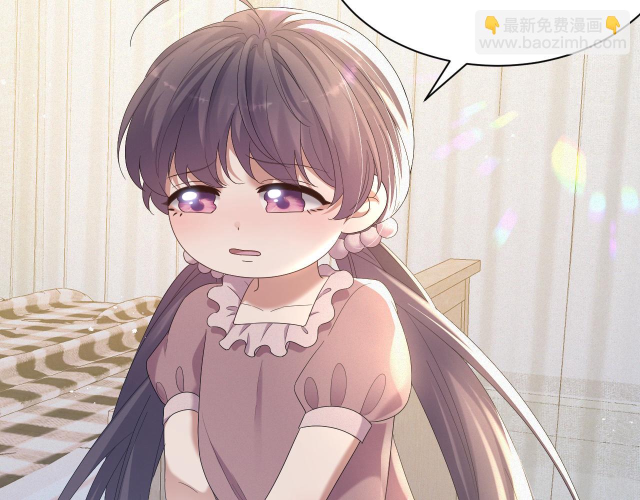 第7话 分手快乐(1/3)-第8话