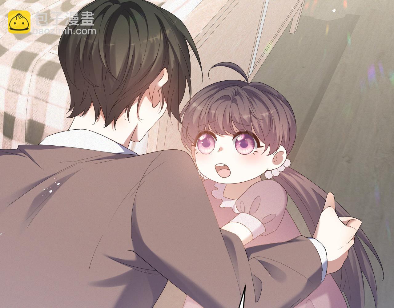 第7话 分手快乐(1/3)-第8话