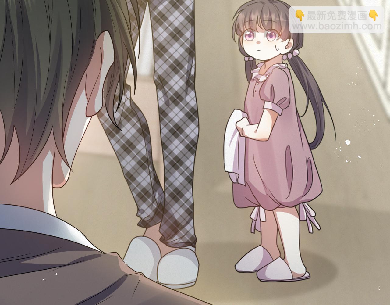 第7话 分手快乐(1/3)-第8话