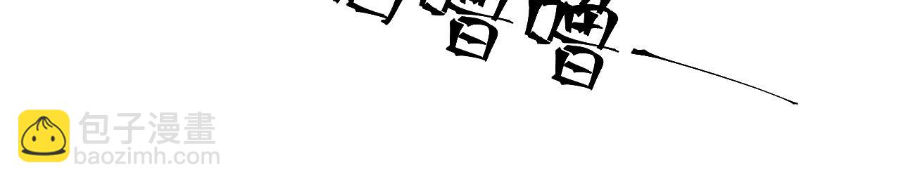 第7话 分手快乐(1/3)-第8话