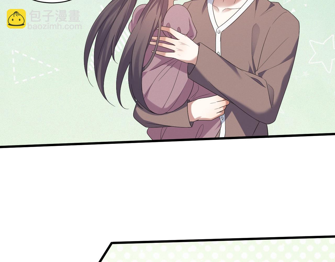 第7话 分手快乐(1/3)-第8话