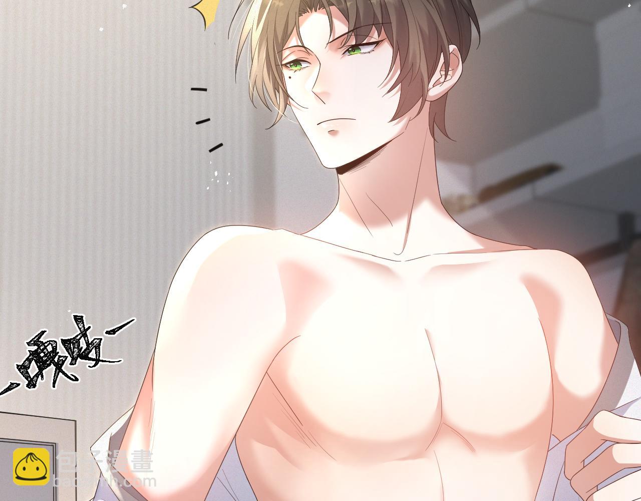 第7话 分手快乐(1/3)-第8话