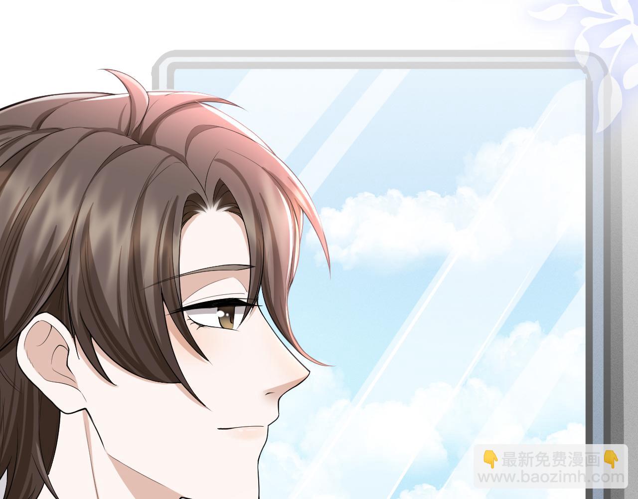 番外1 过去(1/3)-第72话