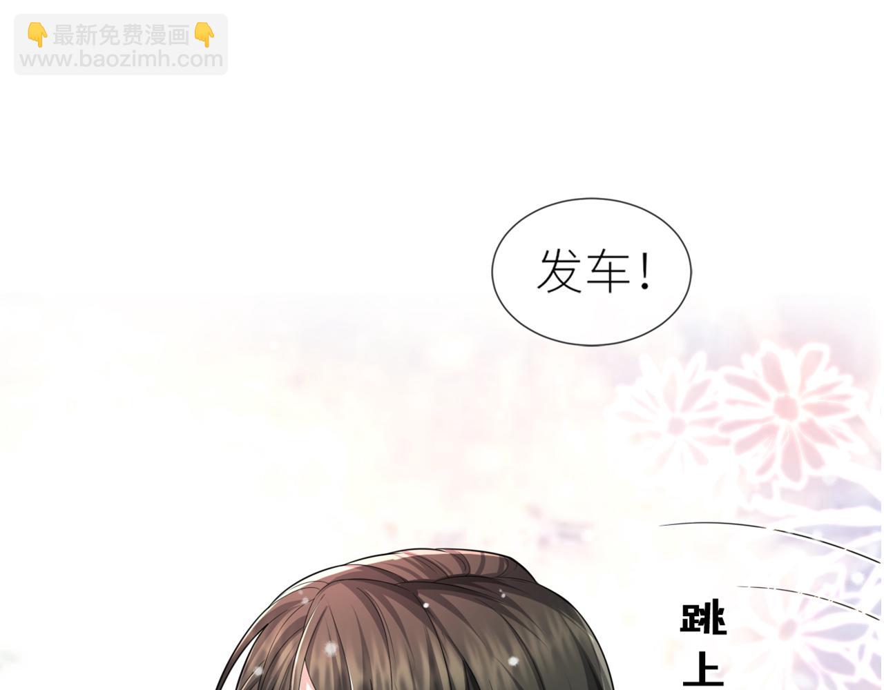 番外1 过去(1/3)-第72话