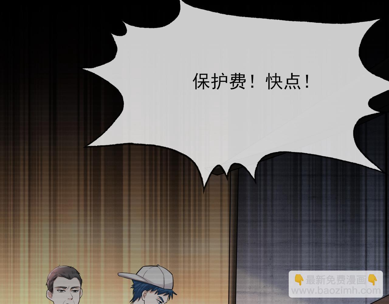 番外1 过去(1/3)-第72话