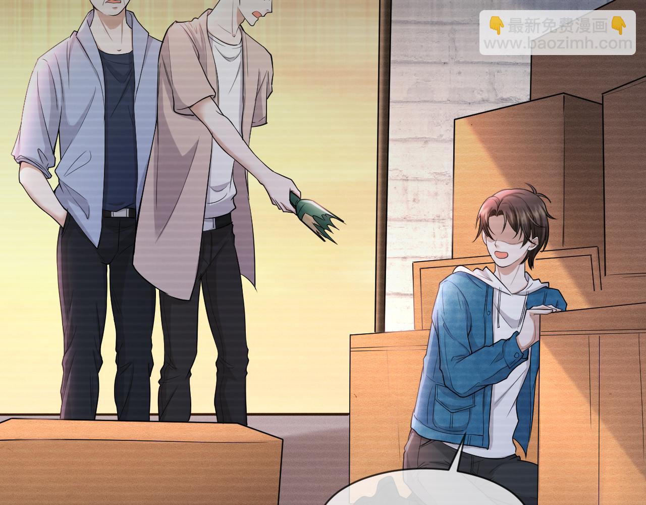 番外1 过去(1/3)-第72话