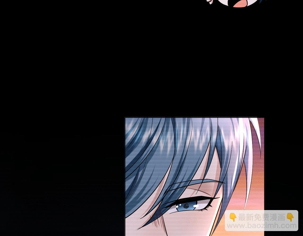 番外1 过去(1/3)-第72话