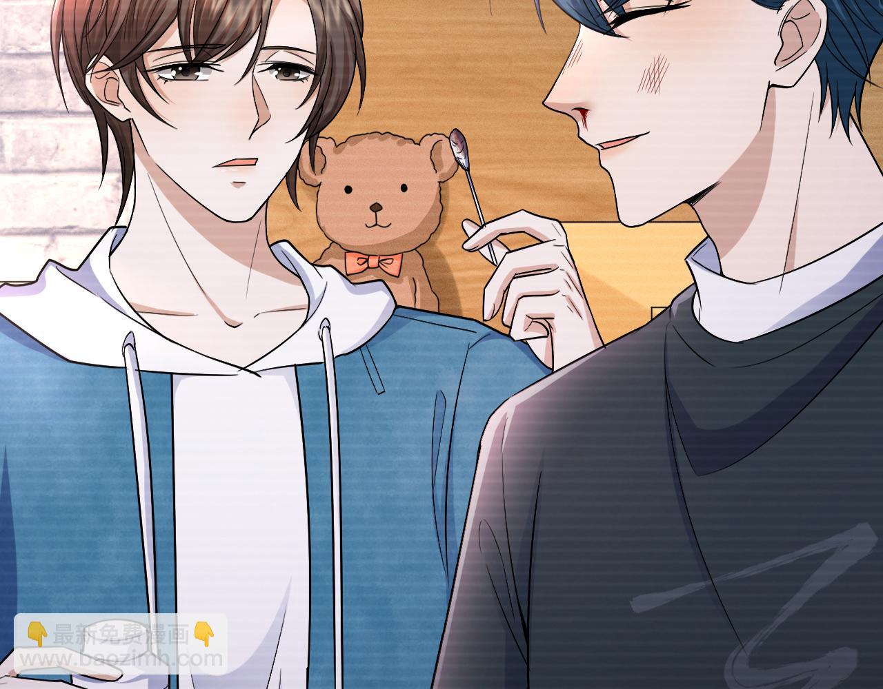 番外1 过去(1/3)-第72话