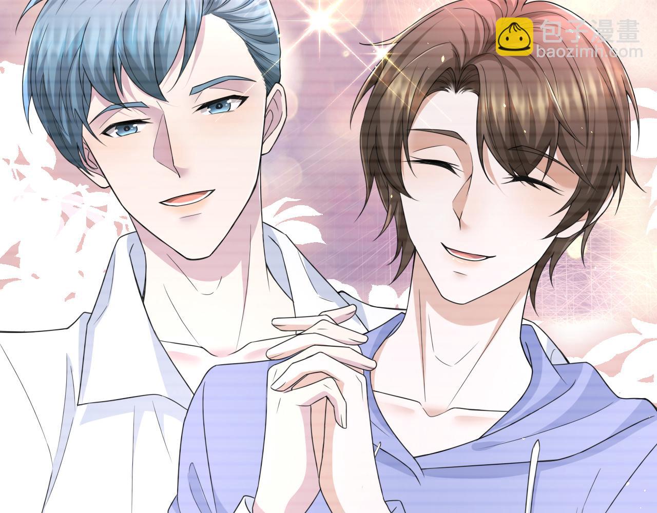 番外1 过去(1/3)-第72话