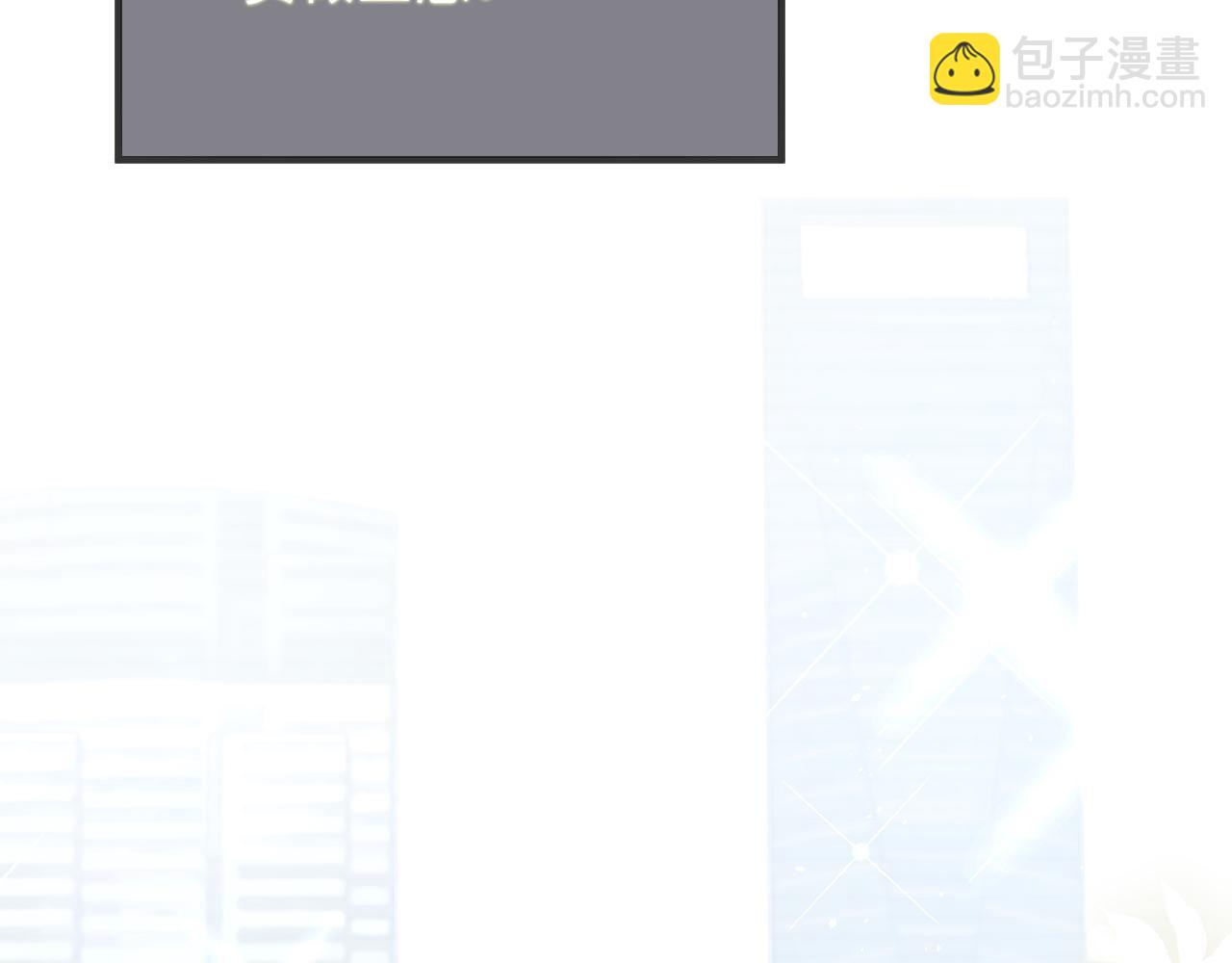 番外1 过去(1/3)-第72话