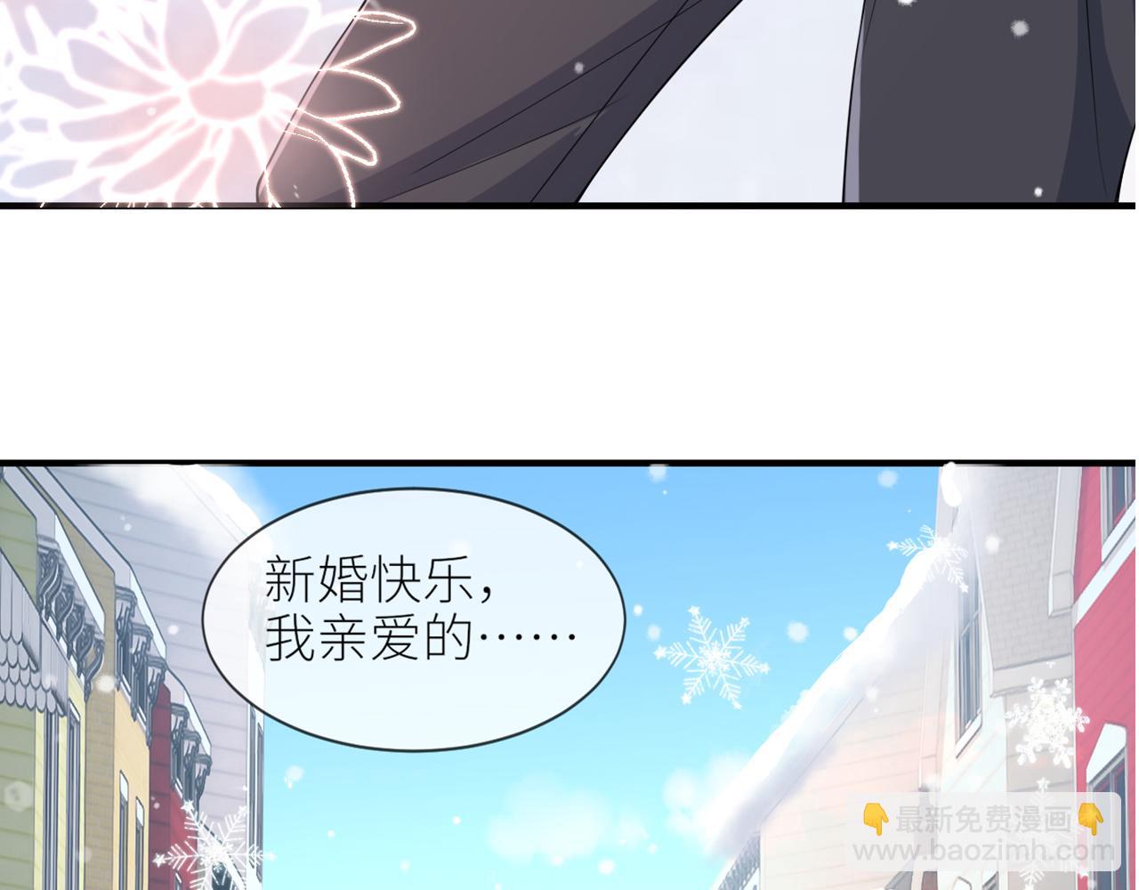 番外1 过去(1/3)-第72话