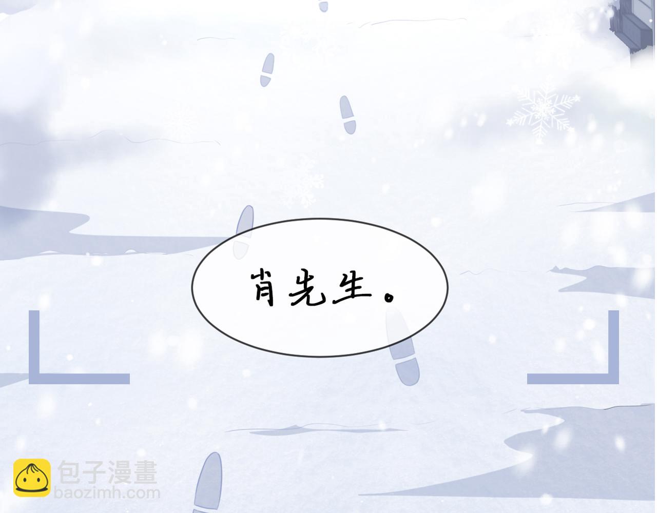 番外1 过去(1/3)-第72话