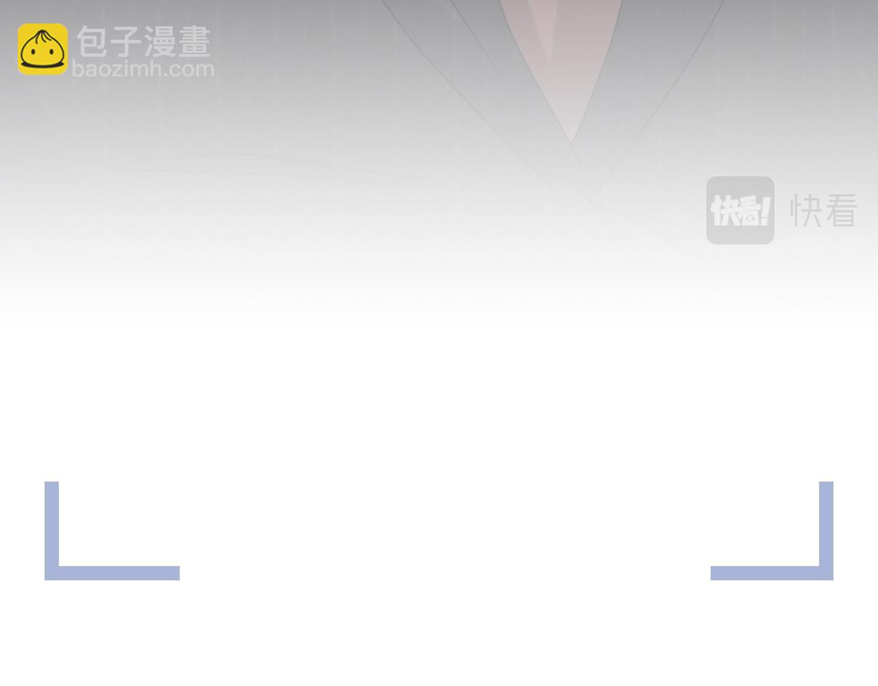 番外3 我要你当我妈妈(1/2)-第74话