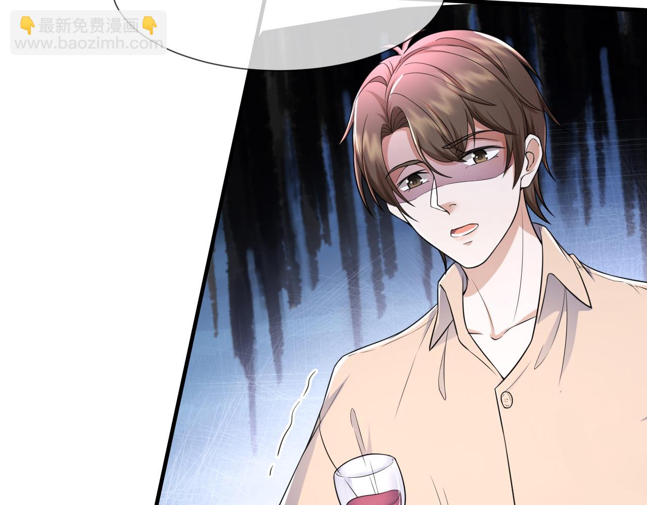 番外3 我要你当我妈妈(1/2)-第74话