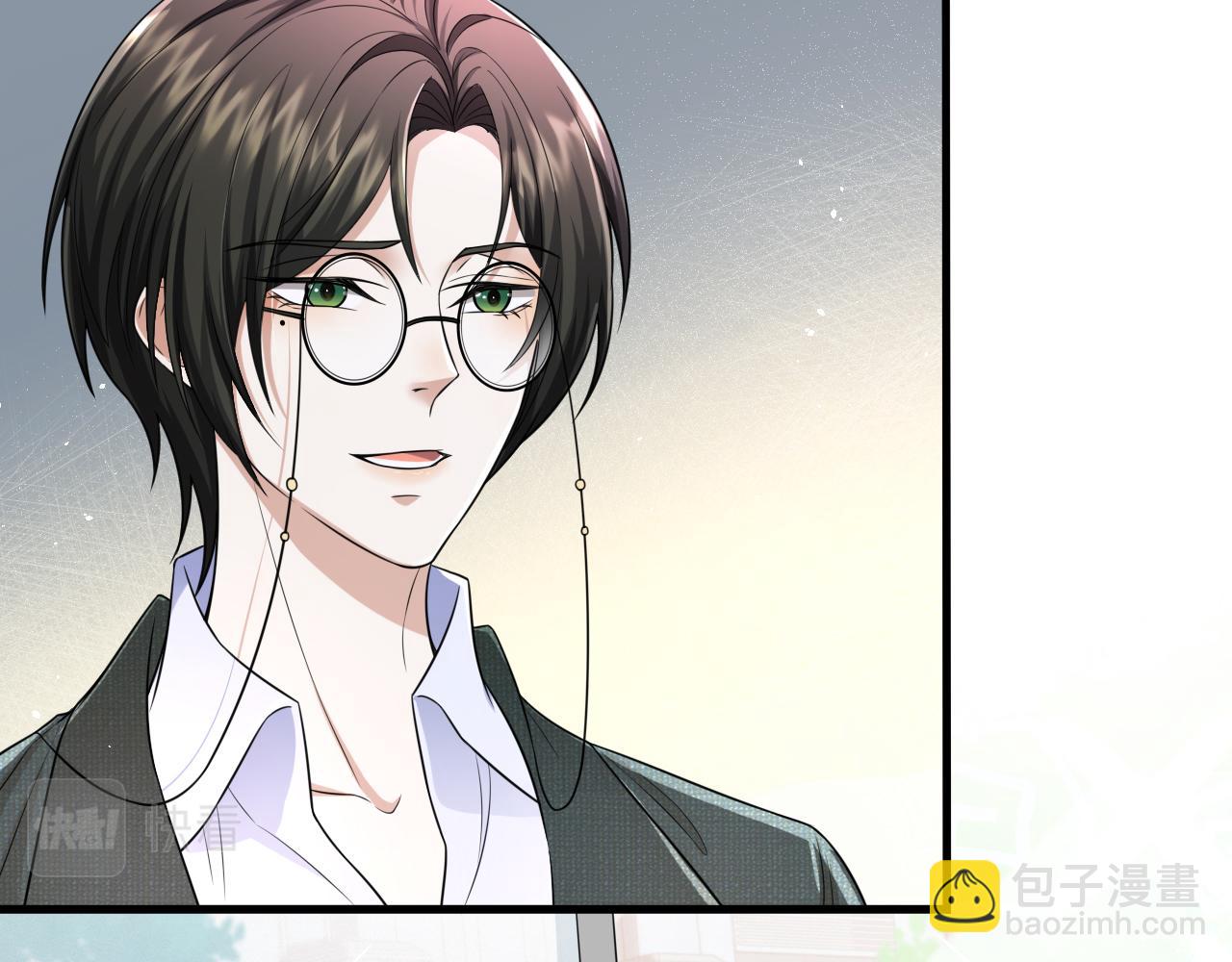 番外3 我要你当我妈妈(1/2)-第74话